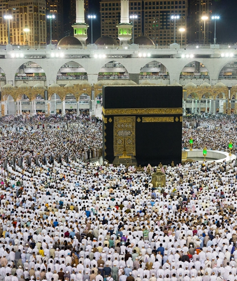 Kaaba